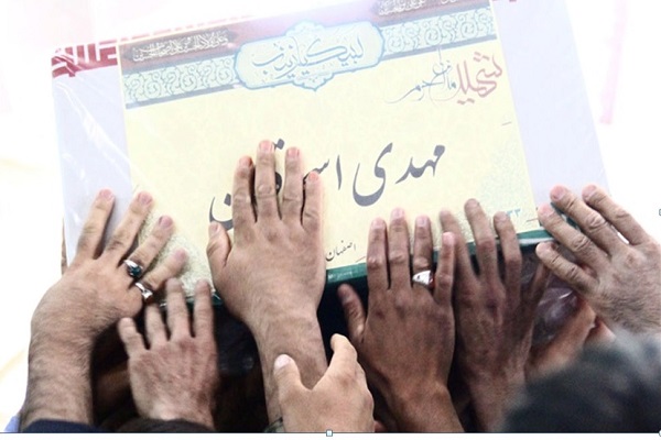 گزارش تصویری مراسم تشییع و خاک‌سپاری شهید اسحاقیان