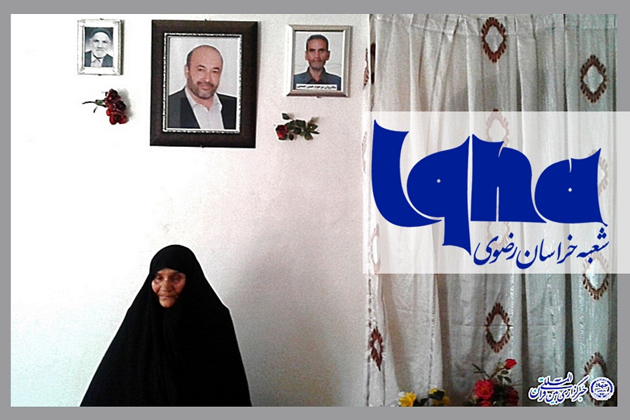 بازتاب گزارش ایكنا از بانوی قرآنی روستای چشام بازتاب گزارش ایكنا از بانوی قرآنی روستای چشام