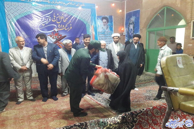 بازتاب گزارش ایكنا از بانوی قرآنی روستای چشام بازتاب گزارش ایكنا از بانوی قرآنی روستای چشام