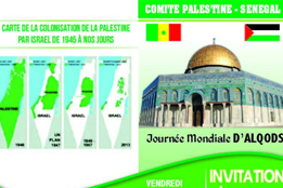ادیت‌شده//کنفرانس «همگرایی برای حمایت از فلسطین» در سنگال
