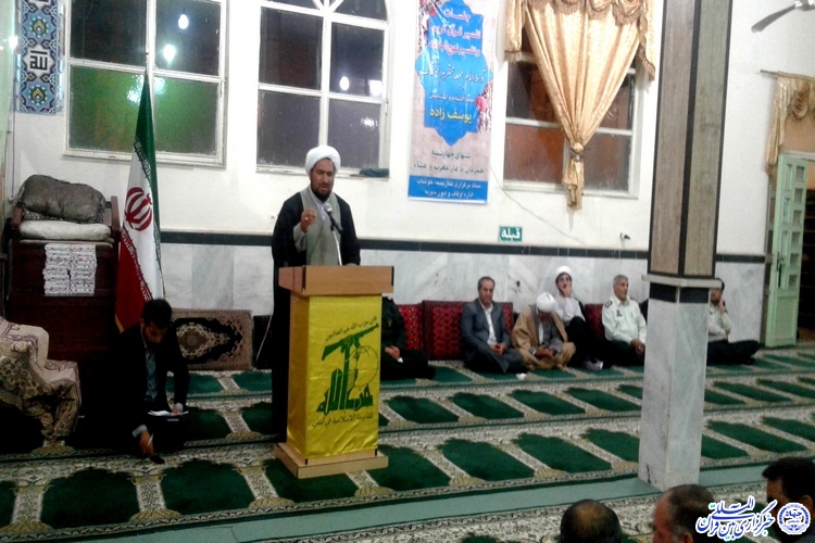 برگزاری محفل انس با قرآن در خوشاب با تلاوت نابینایی که چشم دل داشت