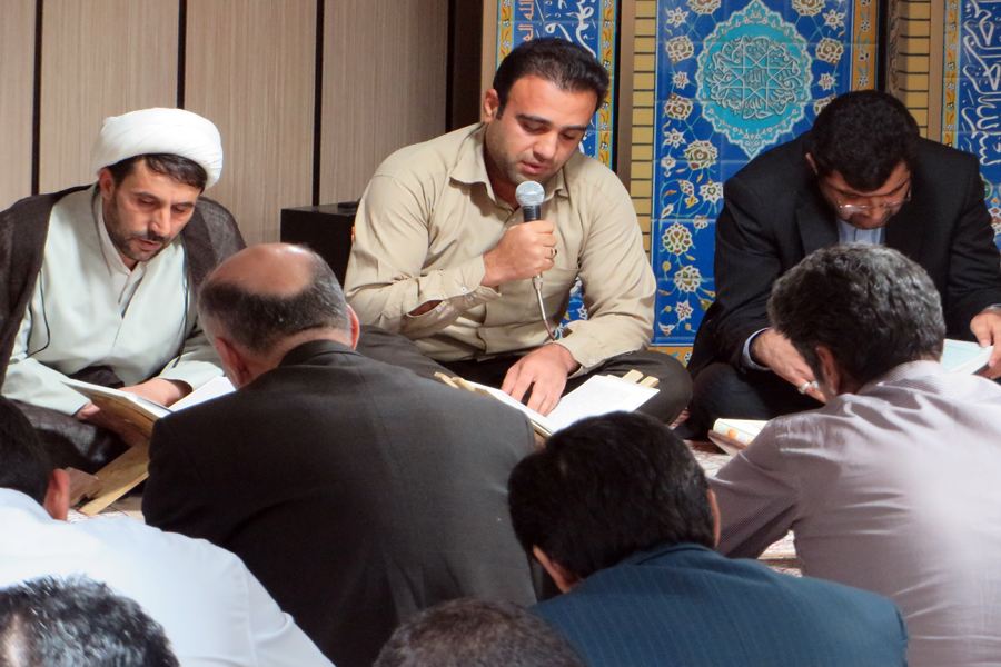 برگزاری برنامه جزءخوانی قرآن در امور مالیاتی لرستان + عکس