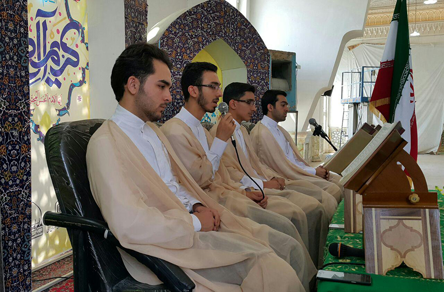 ترتیلخوانی قرآن در آستان امامزاده عبدالله(ع) + عکس ترتیلخوانی قرآن در آستان امامزاده عبدالله(ع) + عکس