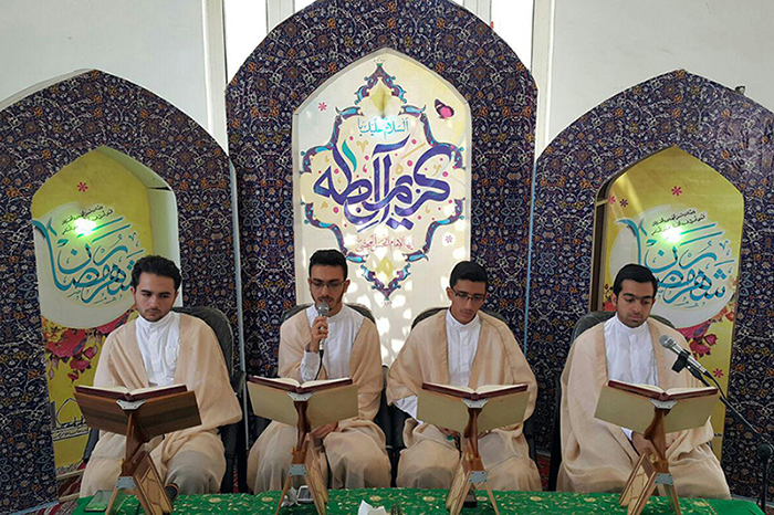 ترتیلخوانی قرآن در آستان امامزاده عبدالله(ع) + عکس ترتیلخوانی قرآن در آستان امامزاده عبدالله(ع) + عکس