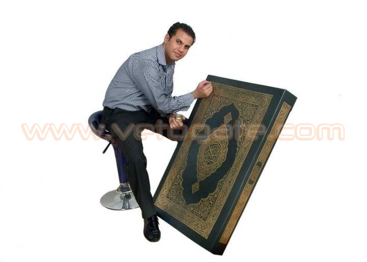 کتابت مردمی بزرگترین قرآن دست‌نویس در مصر