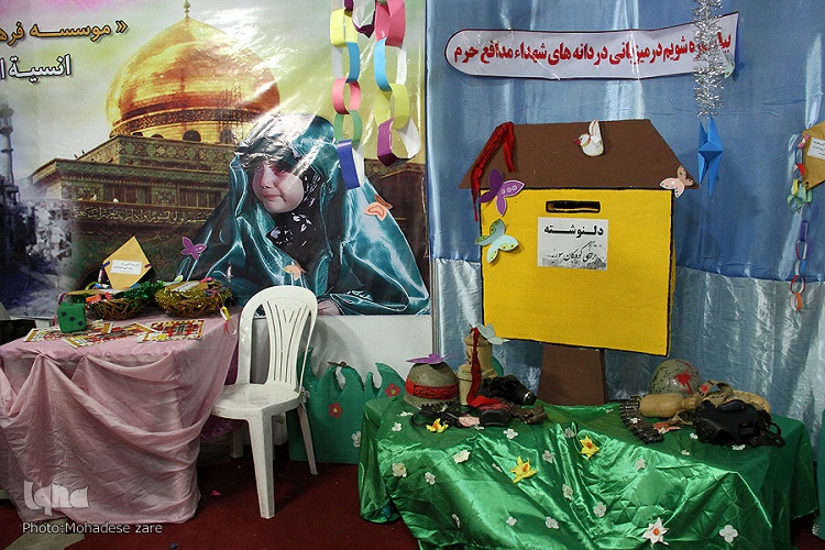 قطار رنگارنگ می‌ره به شهر قرآن؛ ایستگاه همدلی کودکان با مدافعان حرم
