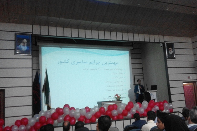ایرانیان صاحب بالاترین درصد فضای تلگرامی جهان/ پیشگامی خراسان رضوی در عرصه مجازی