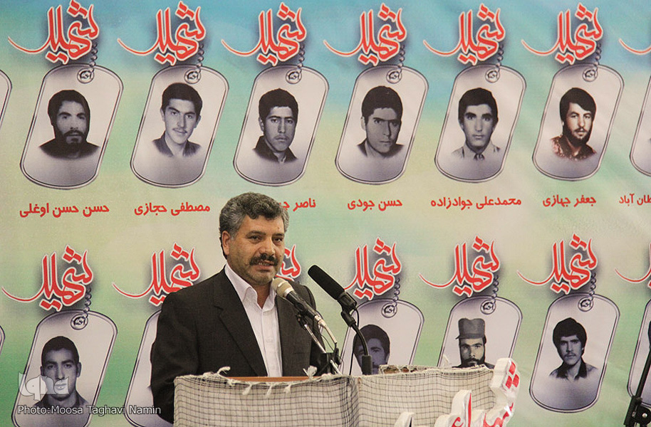 مراسم بزرگداشت سوم خرداد / اردبیل