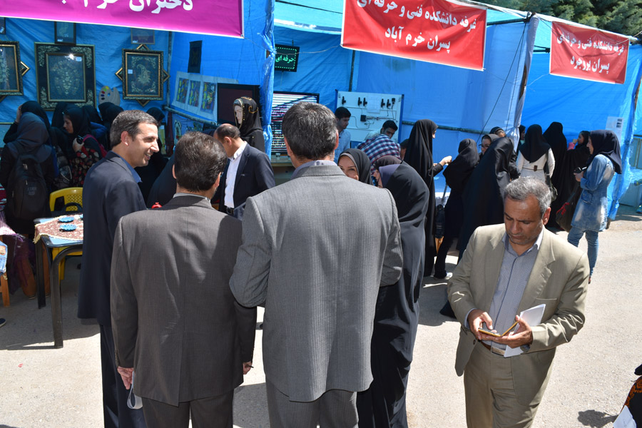 رستمی