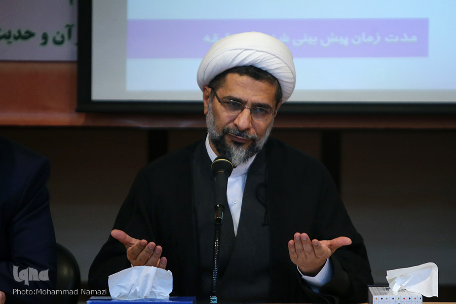 سومین نشست اساتید و مدیران گروه‌های علوم قرآن و حدیث کشور برگزار شد