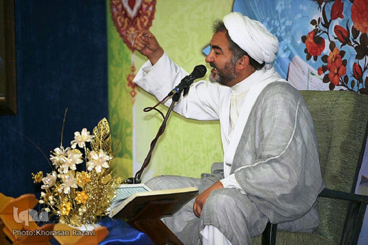 در حال....