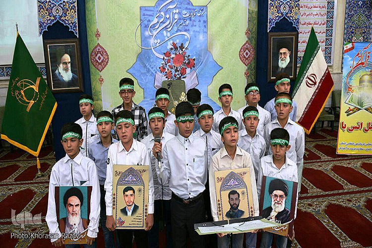 در حال....
