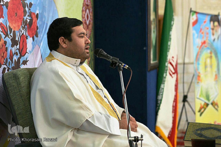 در حال....
