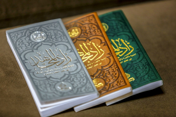انتشار کتابچه‌ای با موضوع «آیات قرآنی مرتبط با جهاد» در کربلا