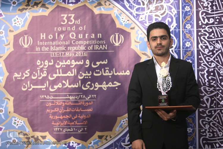 معرفی مرتلان مراسم جزءخوانی قرآن حرم شاهچراغ(ع) در ماه رمضان + عکس