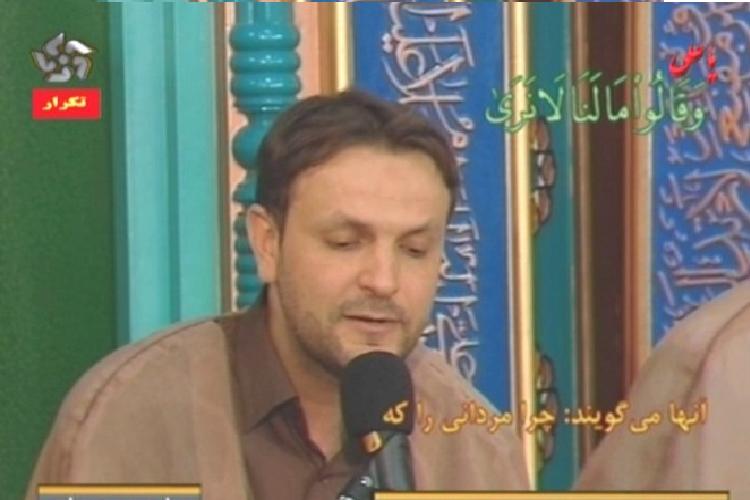 معرفی مرتلان مراسم جزءخوانی قرآن حرم شاهچراغ(ع) در ماه رمضان + عکس