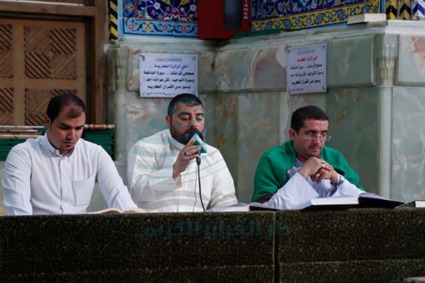 دوره آموزش تجوید «امام مهدی(عج)» در کربلا