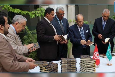 6000 نسخه از قرآن به تونس اهدا شد