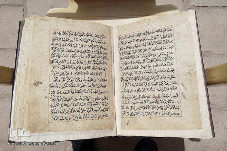 سهم 98 درصدی قرآن در نسخ خطی مجموعه جامی تربت‌جام