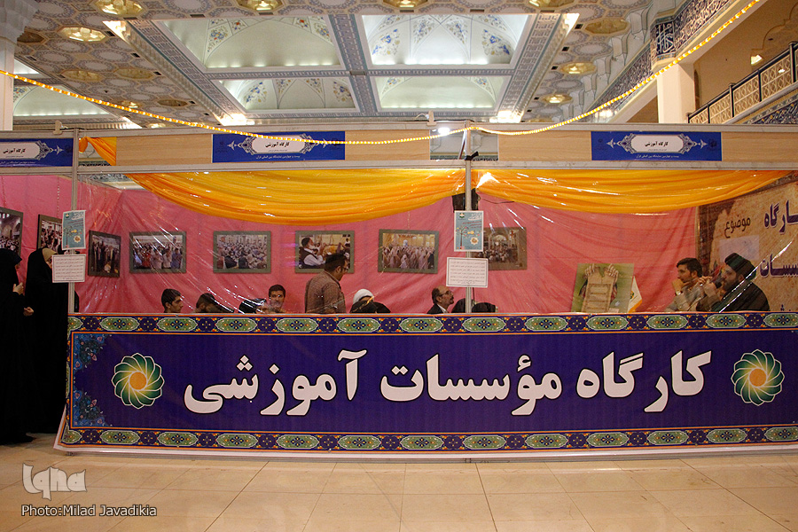 نمایشگاه///مؤسسات قرآنی فعالیت تخصصی خود را انجام دهند