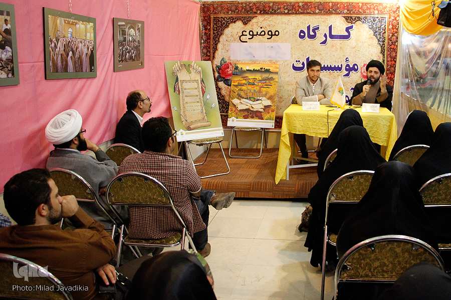 نمایشگاه///مؤسسات قرآنی فعالیت تخصصی خود را انجام دهند