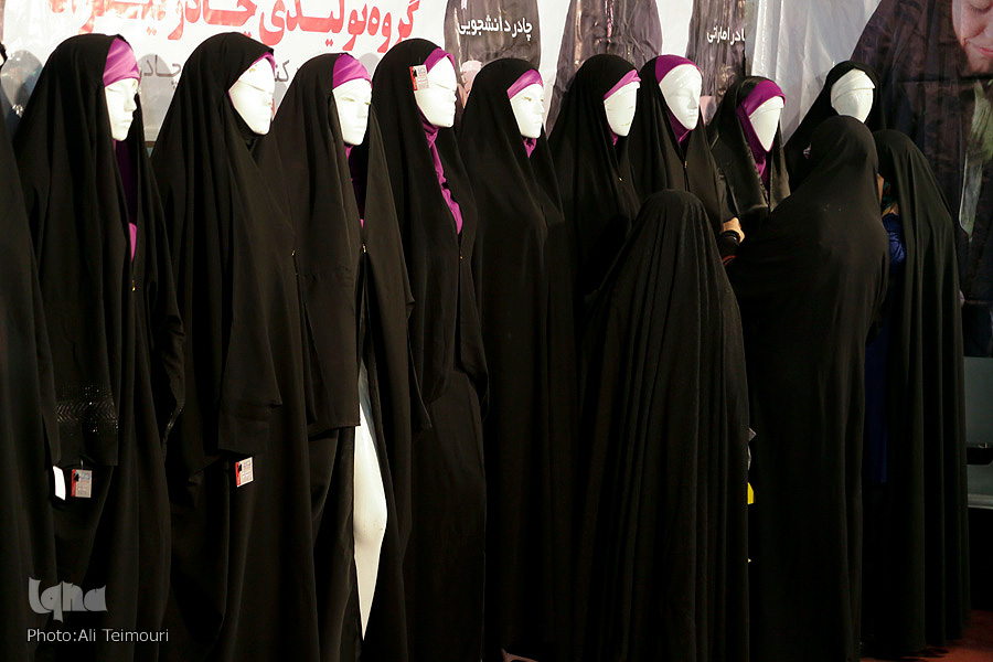گزارش عفاف و حجاب// در حال تکمیل