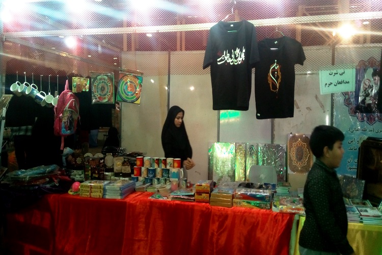 گزارش عفاف و حجاب// در حال تکمیل