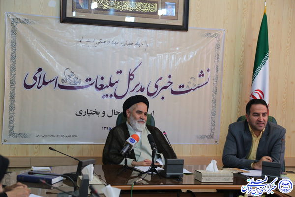 مشکل مالی و عدم ظرفیت لازم در حوزه‌های علمیه؛ موانع اساسی در اعزام روحانیون به روستاها