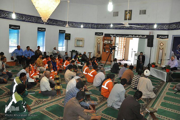 در حال