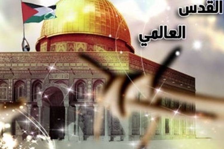برنامه‌های روز جهانی قدس در کشورهای مختلف جهان / تغییر برنامه مراسم حزب‌الله در روز قدس