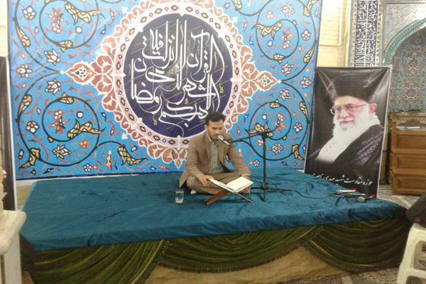 جدیدترین تلاوت احمد ابوالقاسمی و اجرای گروه همخوانی بقیه الله(عج)+صوت و عکس