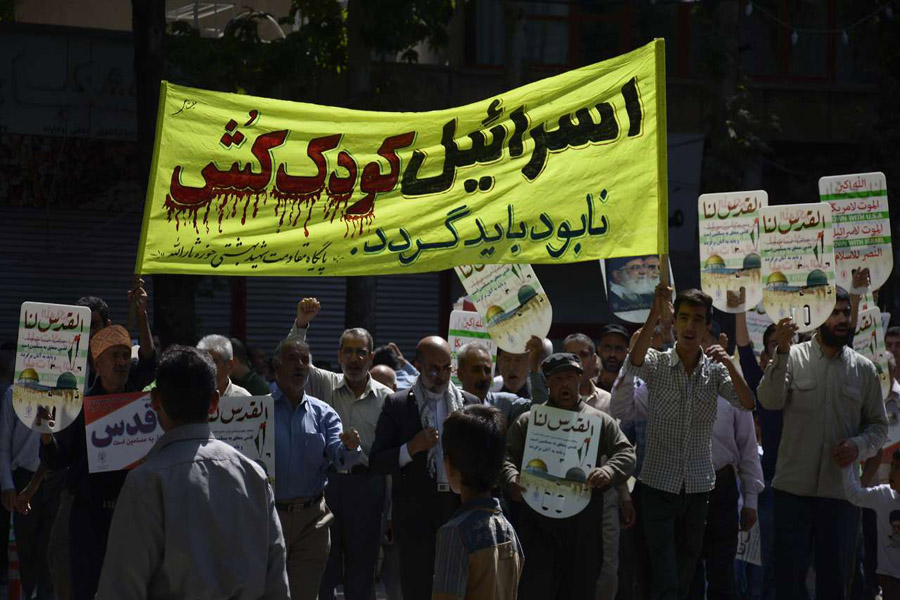 آغاز راهپیمایی روز قدس در شهرهای لرستان
