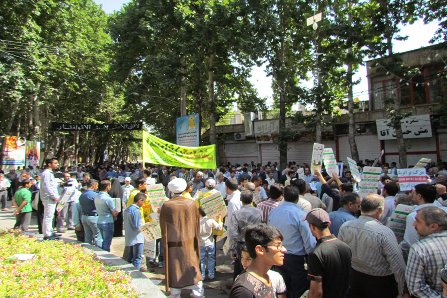 آغاز راهپیمایی روز قدس در شهرهای لرستان