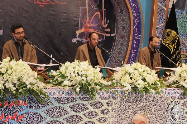 جزء خوانی قرآن کریم در آستان مقدس حضرت سیدالکریم(ع)+تصاویر
