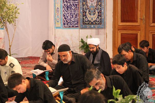 جزء خوانی قرآن کریم در آستان مقدس حضرت سیدالکریم(ع)+تصاویر