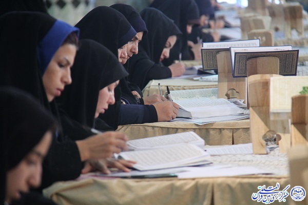 کتابت قرآن کریم توسط خوشنویسان چهارمحال و بختیاری