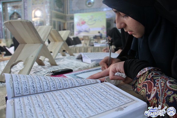 کتابت قرآن کریم توسط خوشنویسان چهارمحال و بختیاری