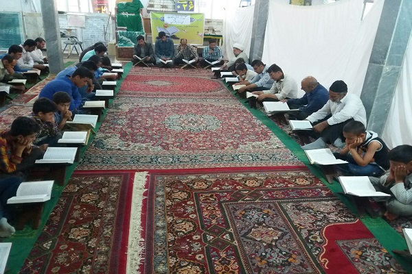 مراسم جزءخوانی قرآن در بیست و ششمین روز ماه رمضان برگزار شد مراسم جزءخوانی قرآن در بیست و ششمین روز ماه رمضان برگزار شد