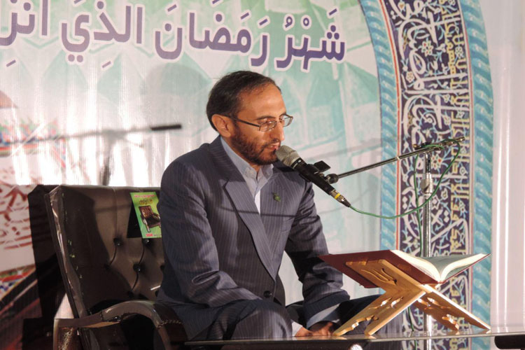 محفل انس با قرآن در بوستان امام علی(ع) شهر بیدستان برگزار شد