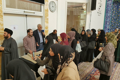 نمايش كتیبه‌های قرآنی در دانمارک