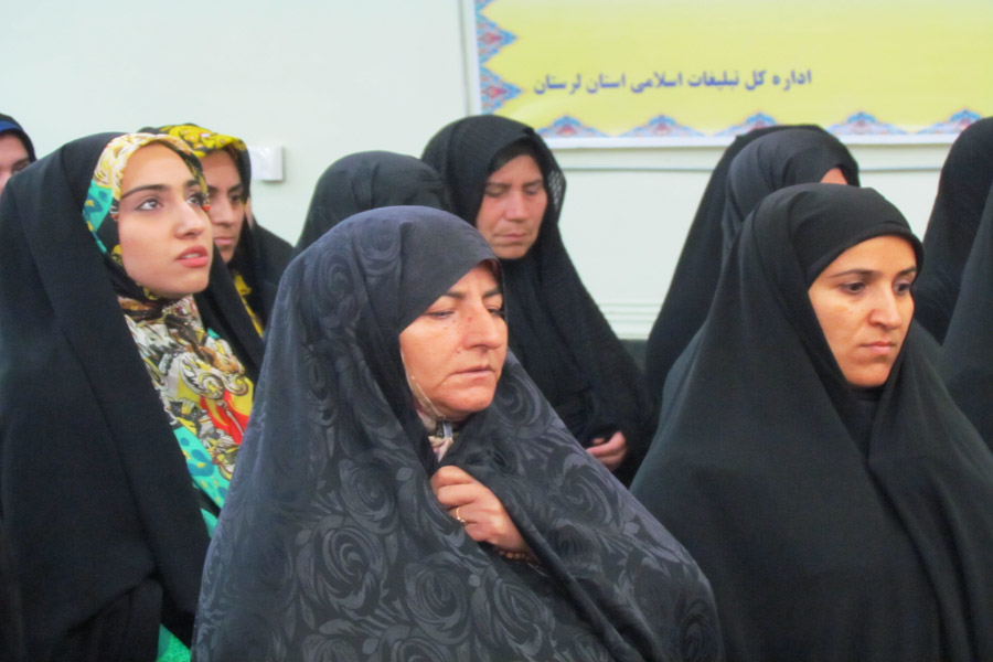 برگزاری همایش «حریم اسمانی» در خرم‌آباد + عکس