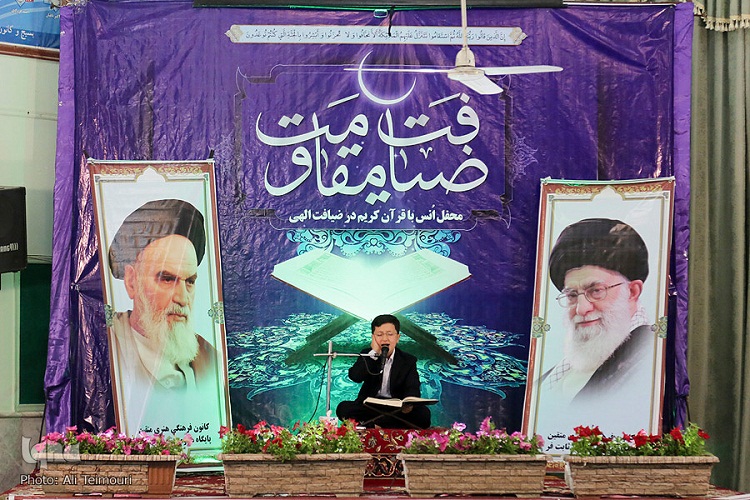 یادبود شهدای منا در محفل قرآنی «متقین» + عکس