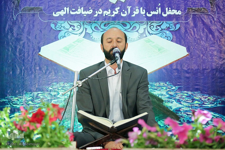 یادبود شهدای منا در محفل قرآنی «متقین» + عکس