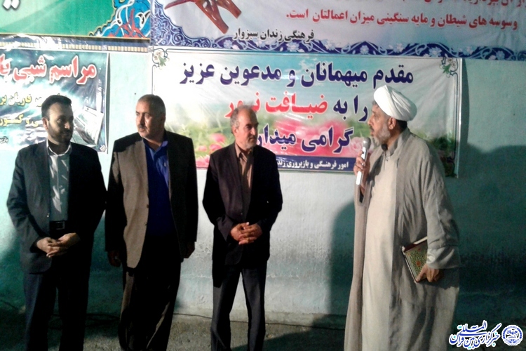 برگزاری محفل انس با قرآن پشت بلندترین دیوارهای امنیتی