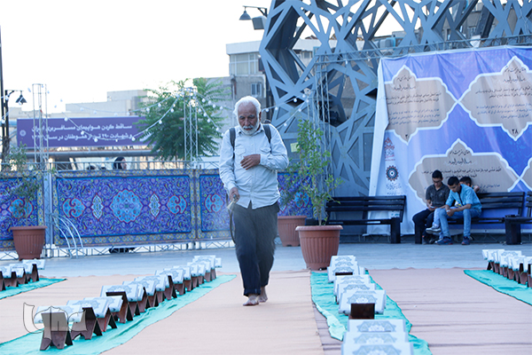 جشن بزرگ ضیافت‌الحسین علیه السلام