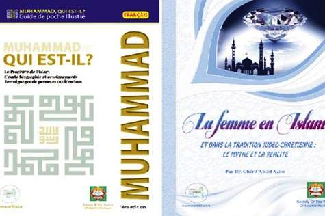 توزیع قرآن در جمع هواداران یورو 2016