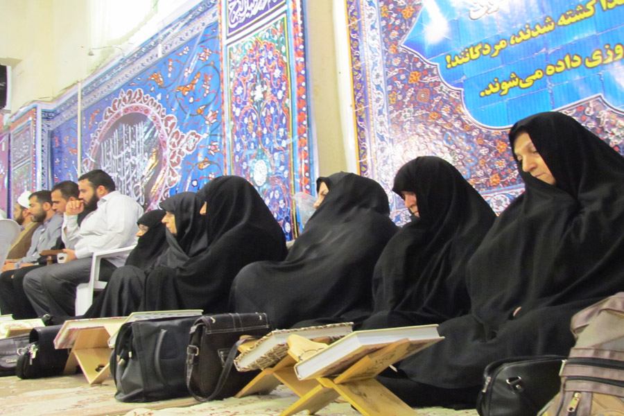 همایش عفاف و حجاب