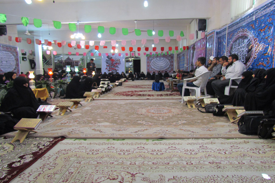 همایش عفاف و حجاب