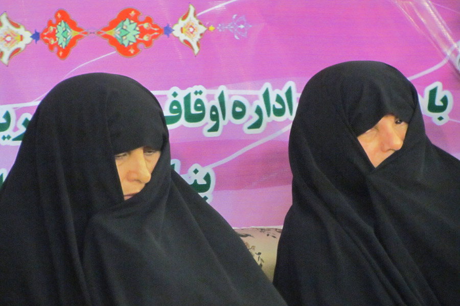 همایش عفاف و حجاب