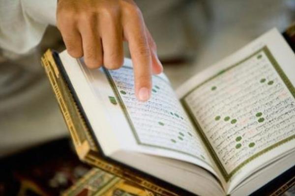 آموزش «حفظ جزء 30 قرآن‌» در مؤسسه نسیم رضوان